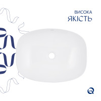 Раковина-чаша Qtap Cardinal 500х380х140 мм White QT04116302W (QT04116302W)