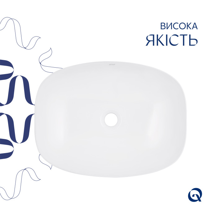 Раковина-чаша Qtap Cardinal 500х380х140 мм White QT04116302W (QT04116302W)