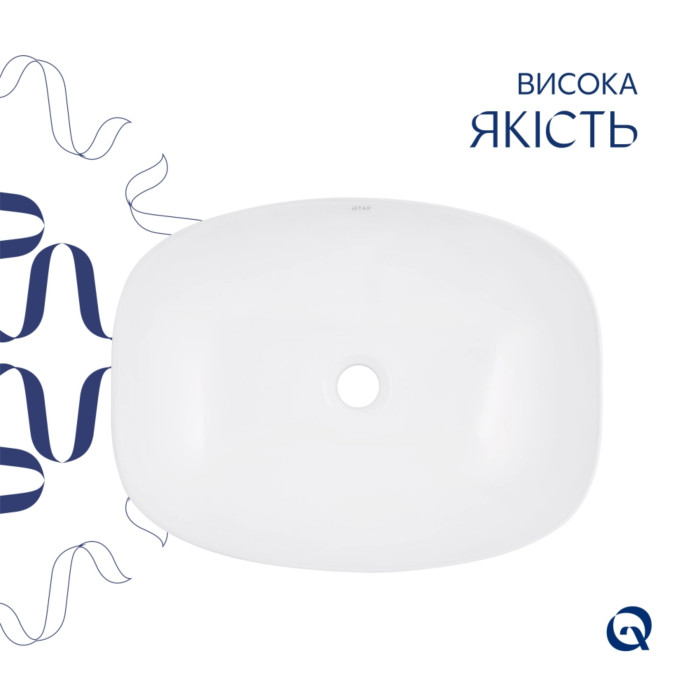 Комплект Qtap Cardinal: Раковина накладна 600x380x140 мм, White, овальна + Донний клапан Pop-up PU02 (QT04116257W48465)