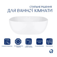 Комплект Qtap Kolibri: Раковина накладна 400x400x140 мм, White, квадратна + Донний клапан Pop-up PU02 (QT10116303W48466)