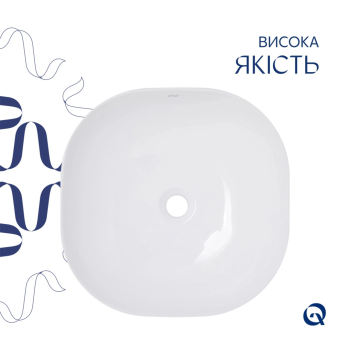 Комплект Qtap Kolibri: Раковина накладна 400x400x140 мм, White, квадратна + Донний клапан Pop-up PU02 (QT10116303W48466)