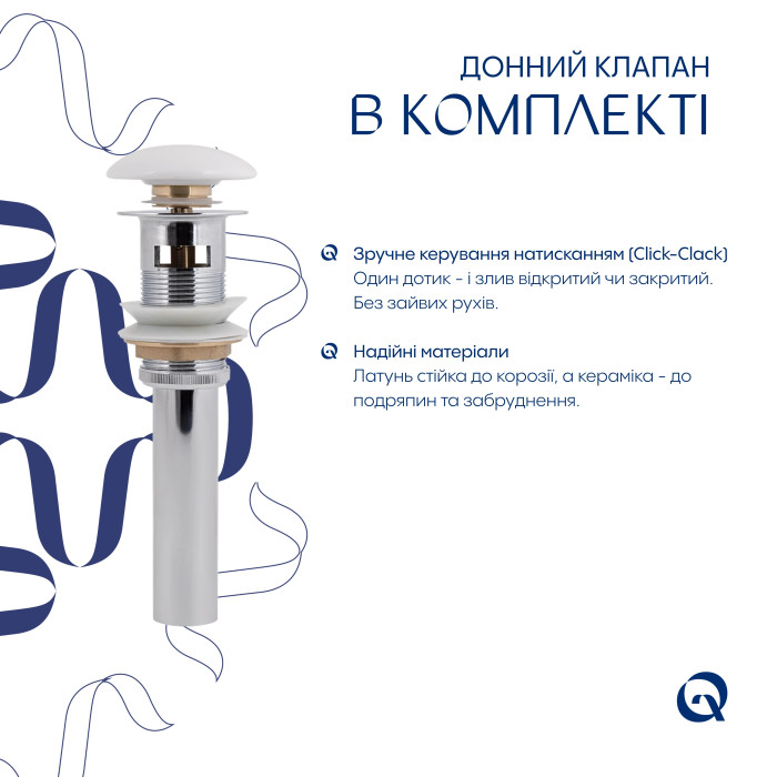 Комплект Albatross: Раковина врізна меблева 820x460x180 мм, White, прямокутна + Донний клапан Pop-up PU02O (QT01113080CW148475)