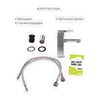 Акционный набор Lidz Kubis: Душевая система 1030 Nickel + Смеситель 001F Nickel в подарок (LDKUB1030NKS2853848545)