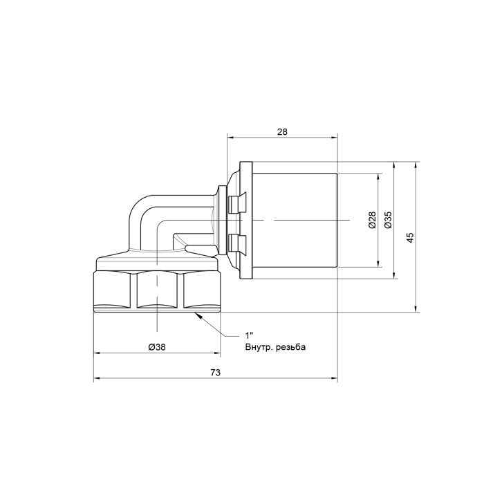 Кутик прес Icma 26х1" ВР №405 (81405AFGP06)