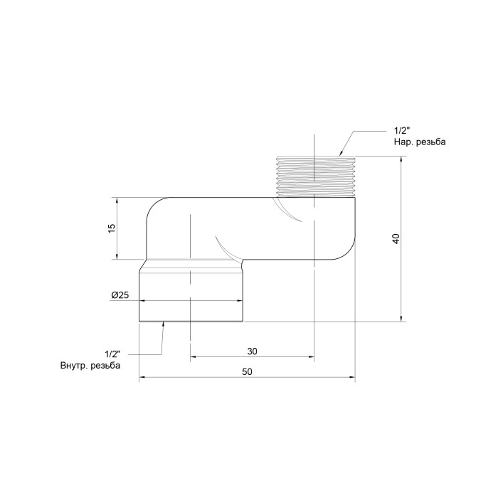Ексцентрик радіаторний Icma 1/2"х3 см №720 (82720CR06)