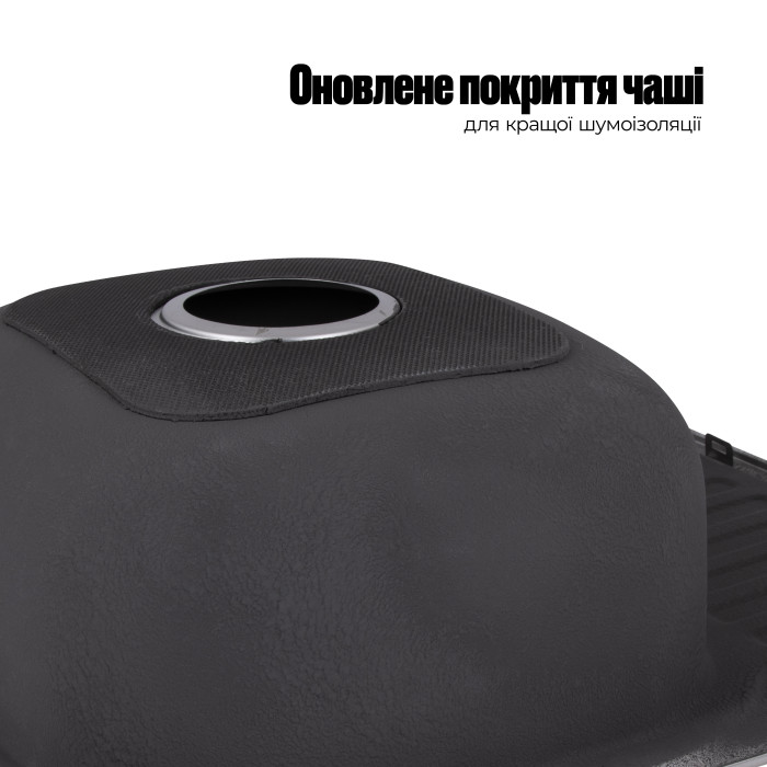 Кухонна мийка Lidz 5848 0,8 мм Satin (LIDZ5848SAT) (LIDZ5848SAT08)