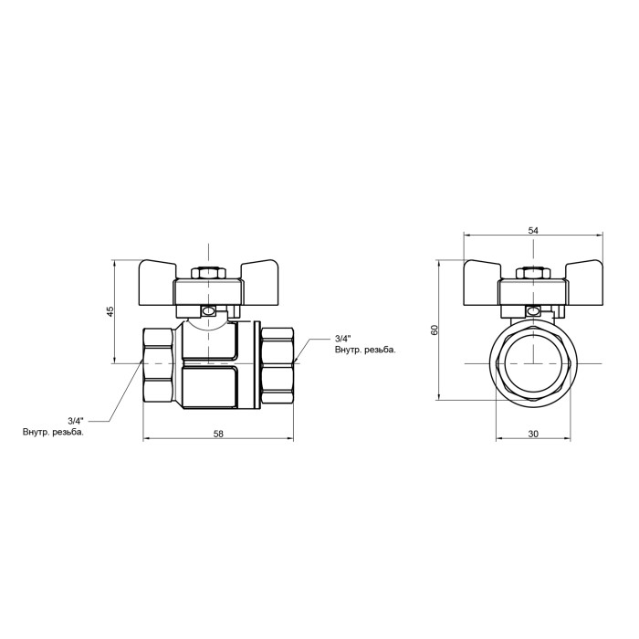 Кран шаровой Icma 3/4" прямой №349 (87349AE11)