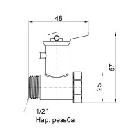 Зворотний клапан SD Plus 1/2" SD24315R (SD24315R)
