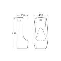 Пісуар підлоговий Qtap Scorpio з ІЧ-датчиком автоматичного змиву 430х370х990 White QT1488101HW (QT1488101HW)
