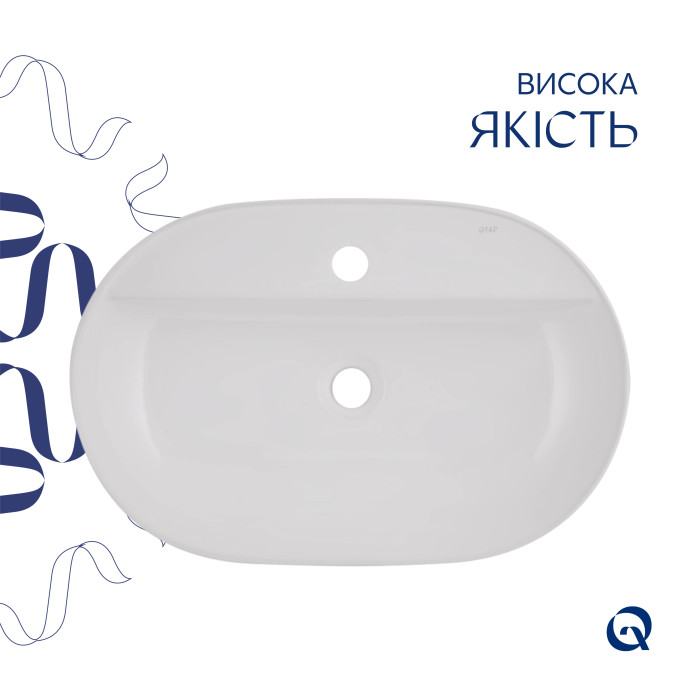 Комплект Qtap Scorpio: Раковина накладна овальна 600х400х120 мм White + Донний клапан PU02 (QT14112203WN47315)