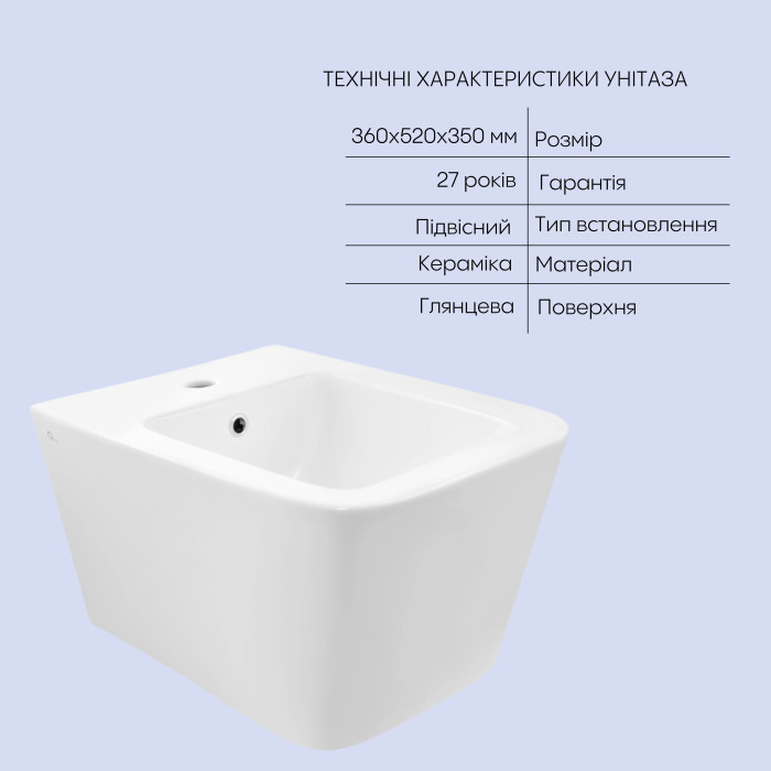 Комплект Qtap Crow 2 в 1: унитаз подвесной Rimless + биде подвесное (QT05335170W47434)