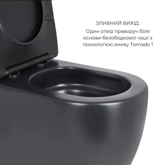 Акційний набір: Унітаз напольний Robin Ultra Quiet QT13226083AMB 660x360x855 Black + Біде напольне Robin QT13442141CMB 565x360x405 Black (QT13226083AMB47928)