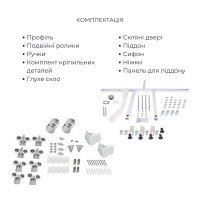 Комплект для душевої Latwa: Душева кабіна LLSC9090SATMIDGR2SET+Душева система на 3 споживача LDLAT1030CRM45417 (LLSC9090SATMIDGR2SET48317)