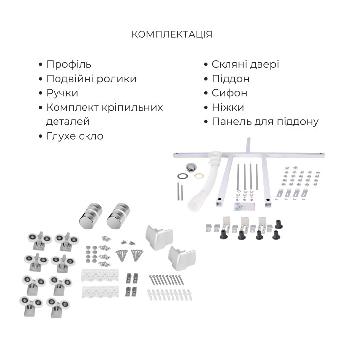 Комплект для душевої Latwa: Душева кабіна LLSC9090SATMIDGR2SET+Душева система на 3 споживача LDLAT1030CRM45417 (LLSC9090SATMIDGR2SET48317)