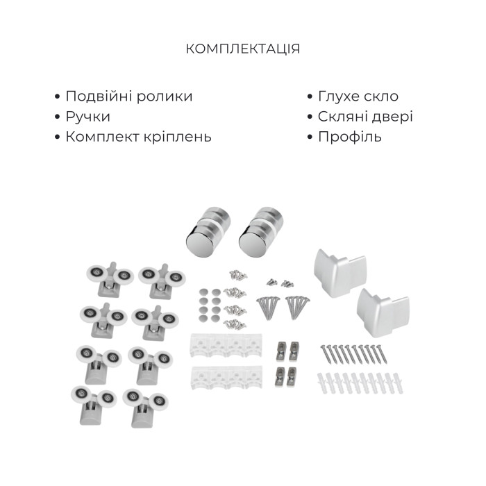 Комплект для душевої Latwa: Душева кабіна LLSC9090SATMIDGR2SET+Душева система на 3 споживача LDLAT1030CRM45417 (LLSC9090SATMIDGR2SET48317)
