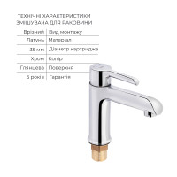 Акційний набір Qtap Grand: Змішувач QTGRACRM001F + Змішувач QTGRACRM005 + Душова система QTGRACRM1004 (QTGRACRM001F48551)
