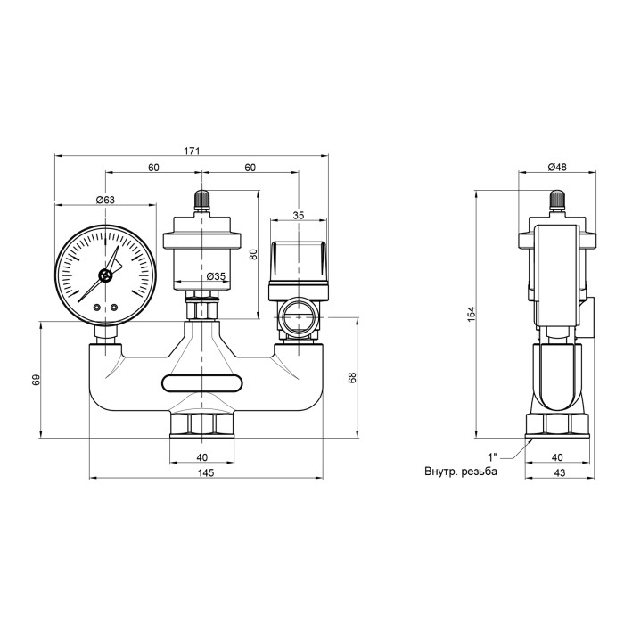 Група безпеки котла Icma №GS02 (91GS02OO20)