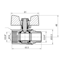 Кран кульовий SD Plus 3/4" ВЗ для газу (метелик) SD607G20 (SD607G20)