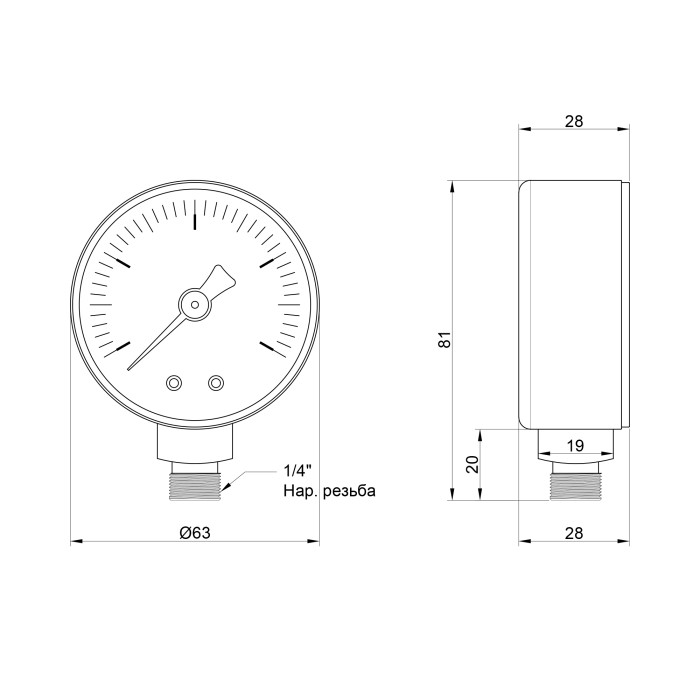 Манометр Icma 1/4" 0-4 бар, нижнее подключение №244 (91244AB04)