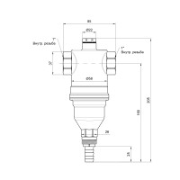 Самопромивний фільтр Icma 1" №745 (82745AF05)
