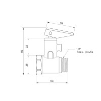 Подрывной клапан Icma 1/2" №GS09 (91GS09AD06)
