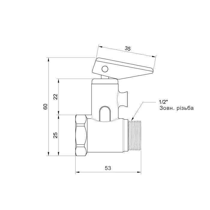 Підривний клапан Icma 1/2" №GS09 (91GS09AD06)