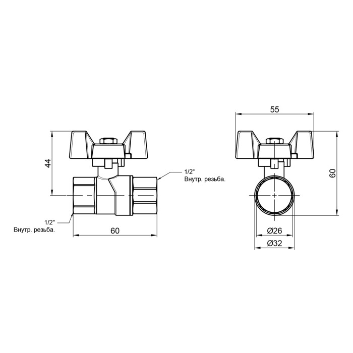 Кран кульовий SD Forte 1/2" ВР для газа (метелик) SF602G15 (SF602G15)