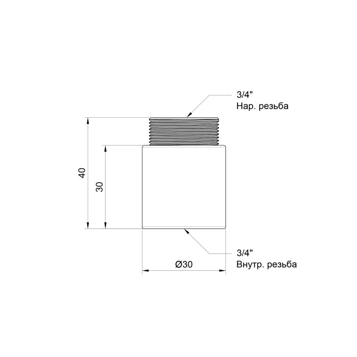 Подовжувач SD Plus 30х3/4" хром SD1302030 (SD1302030)