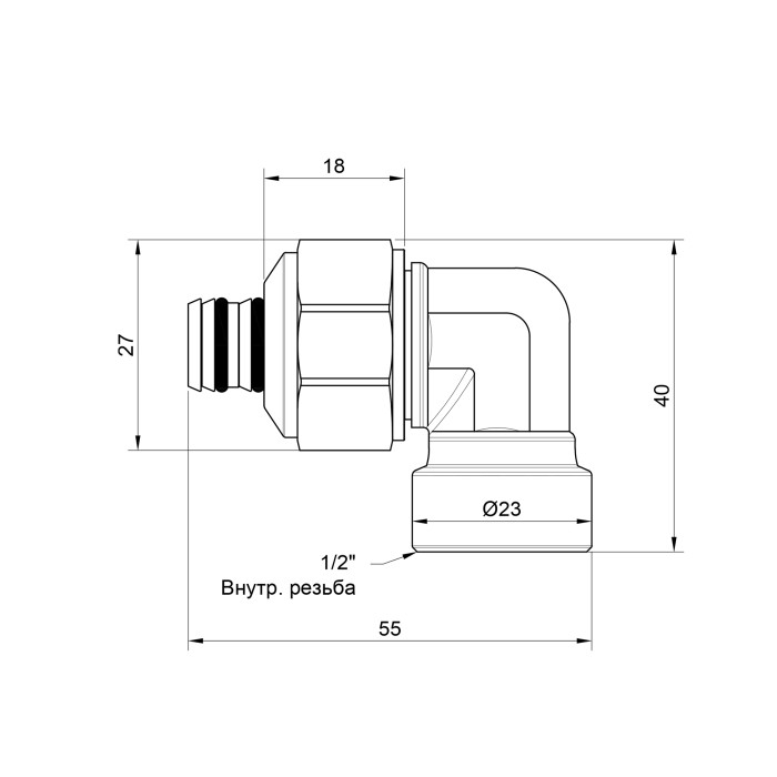 Кутик обтискний Icma 20х1/2" ВР №535 (81545RDBQ06)
