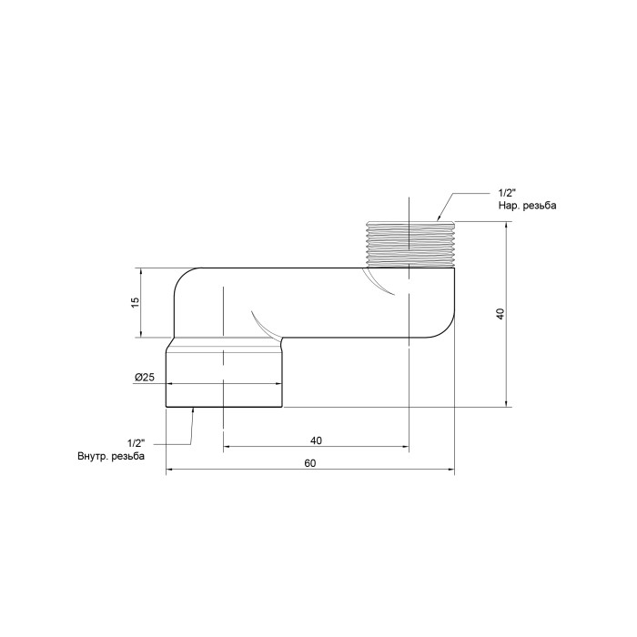 Ексцентрик радіаторний Icma 1/2"х4 см №720 (82720CS06)