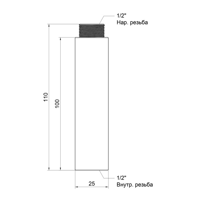 Подовжувач Icma 100х1/2" №19 (81019AD10006)