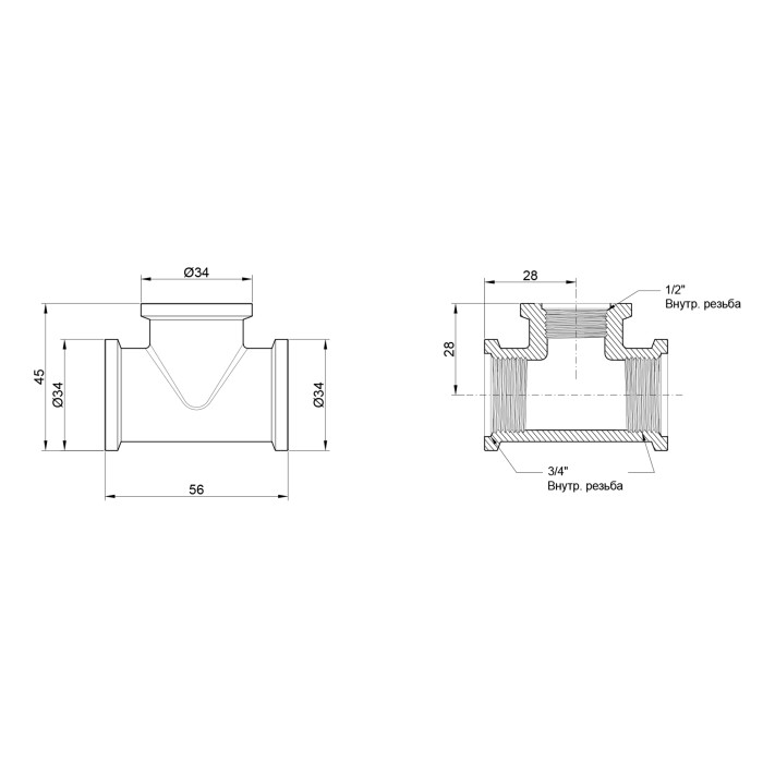 Тройник Icma 3/4"х1/2"х3/4" ВР №1203 (811203AEADAE06)