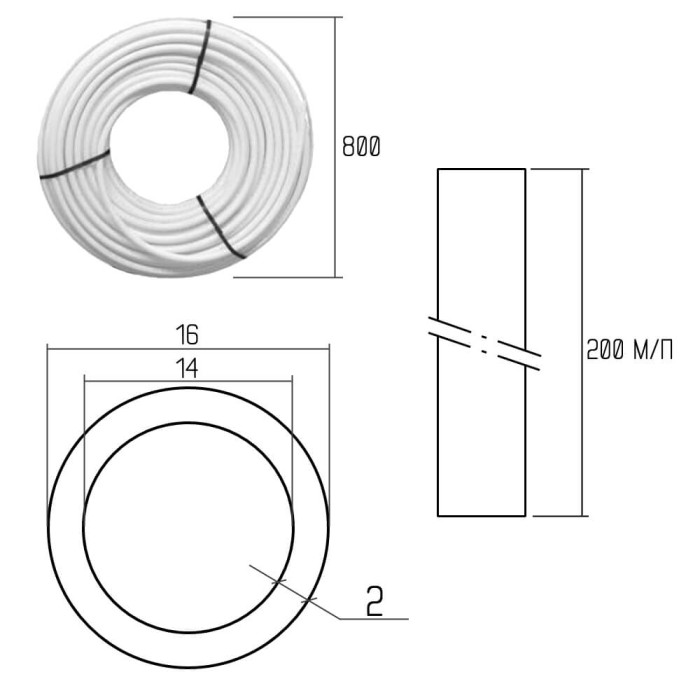 Труба PE-Xc/Al/PE-Xb Icma 16х2 мм, 200 м №P193 (88P193GH20099)