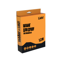 Шланг Lidz Niagara 07 1,2 м LDNIA07CRM35455 Chrome (LDNIA07CRM35455)