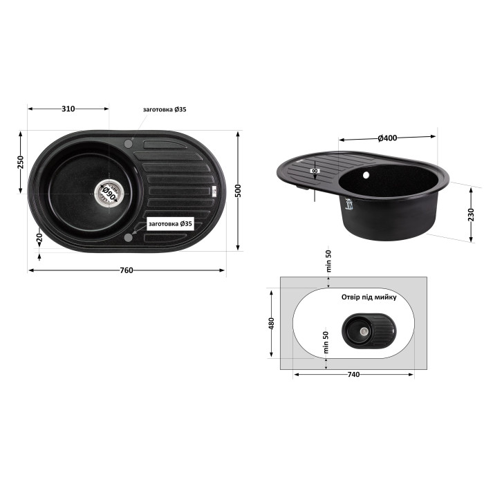 Кухонна мийка Lidz 780x500/200 BLM-14 (LIDZBLM14780500200) (LIDZBLM14780500200)