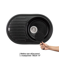 Кухонна мийка Lidz 780x500/200 BLM-14 (LIDZBLM14780500200) (LIDZBLM14780500200)