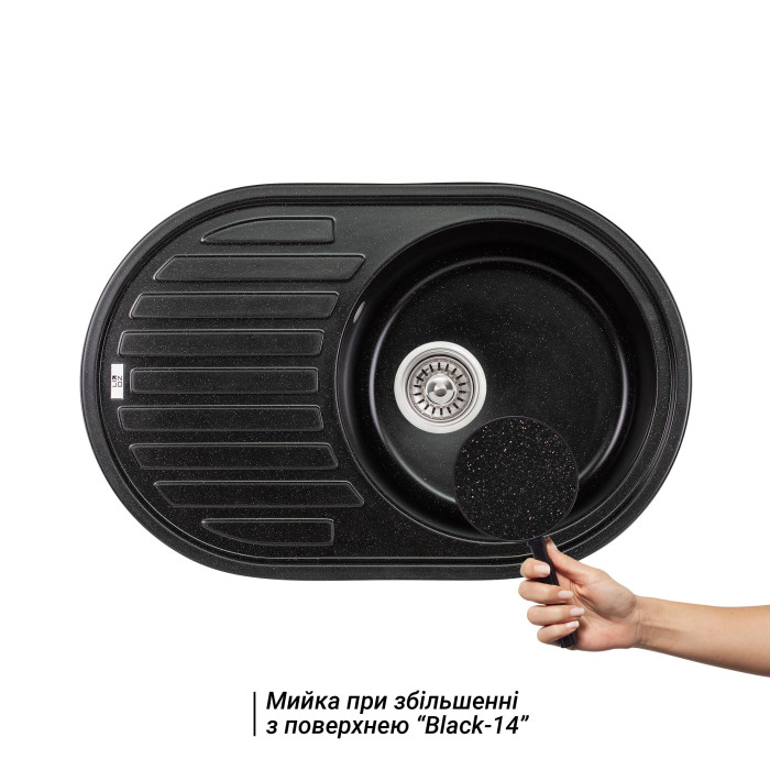 Кухонна мийка Lidz 780x500/200 BLM-14 (LIDZBLM14780500200) (LIDZBLM14780500200)
