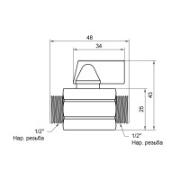 Кран шаровой SD Plus "Mini" 1/2" ЗР SD189W15 (SD189W15)