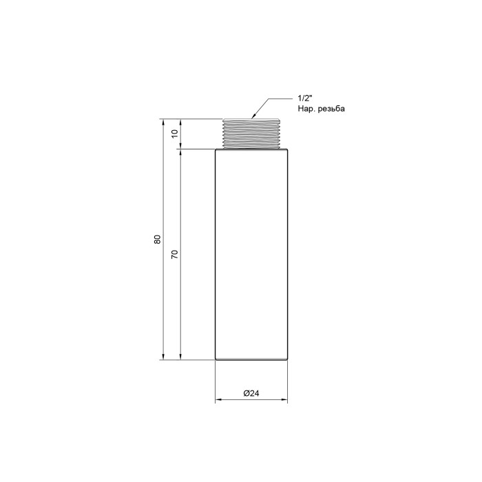 Подовжувач SD Plus 70х1/2" хром SD1301570 (SD1301570)