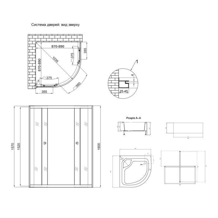 Душова кабіна Latwa SC90x90.SAT.HIGH.FR полукругла, скло Frost 4 мм + Душовий піддон KAPIELKA ST90x90x41, з панеллю Lidz (LLSC9090SATHIGHFR2SET)