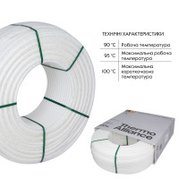 Труба Thermo Alliance PE-RT EVOH White 5 слоев 16х2 мм (320 м)