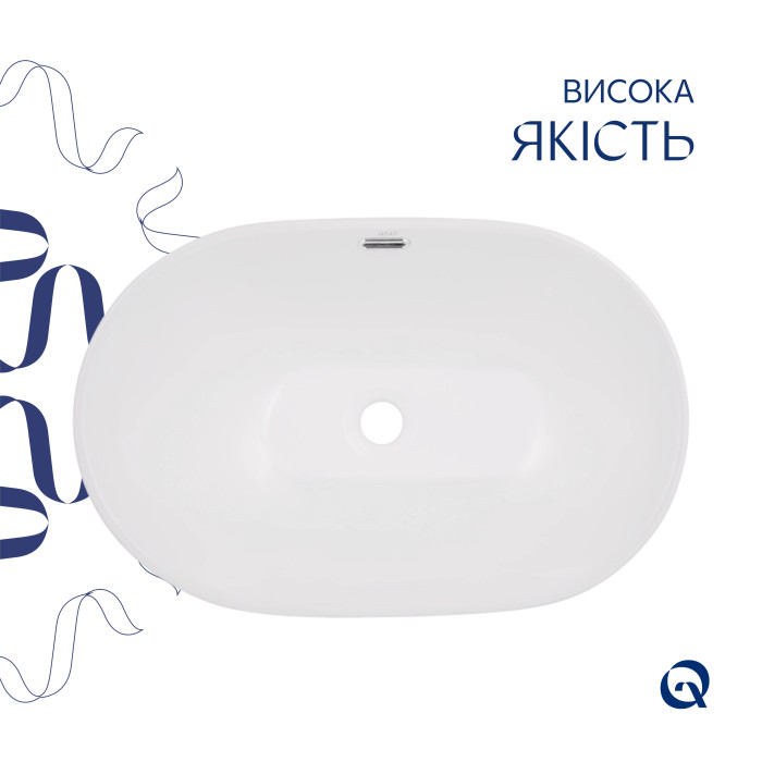 Комплект Qtap Leo: Раковина врізна овальна 590x400x170 мм White + Донний клапан PU02O (QT11114028WN47292)
