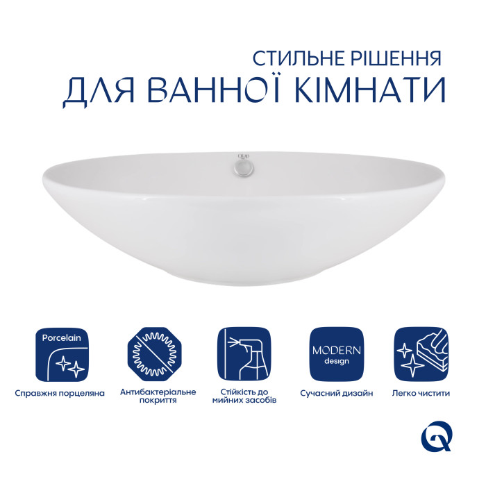 Комплект Qtap Dove: Раковина накладна овальна 635x420x150 мм White + Донний клапан PU02O (QT06113077WN47309)