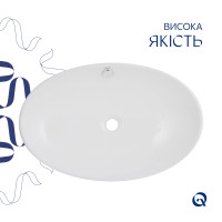 Комплект Qtap Dove: Раковина накладна овальна 635x420x150 мм White + Донний клапан PU02O (QT06113077WN47309)