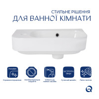 Комплект Qtap Tern: Раковина підвісна прамокутна ліва 450х250х158 мм White + Донний клапан PU02O (QT17115117LWN47327)
