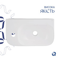 Комплект Qtap Tern: Раковина підвісна прамокутна ліва 450х250х158 мм White + Донний клапан PU02O (QT17115117LWN47327)