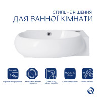 Комплект Qtap Leo: Раковина підвісна овальна права 430x285x160 мм White + Донний клапан PU02O (QT11115011RWN47333)