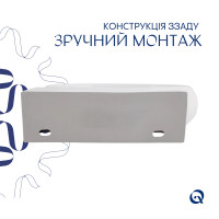 Комплект Qtap Leo: Раковина підвісна овальна права 430x285x160 мм White + Донний клапан PU02O (QT11115011RWN47333)