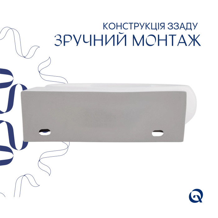 Комплект Qtap Leo: Раковина підвісна овальна права 430x285x160 мм White + Донний клапан PU02O (QT11115011RWN47333)