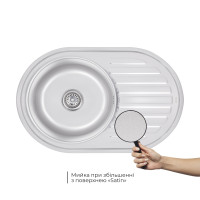 Кухонна мийка Brinex 7750 0,8 мм Satin (BRIN7750SAT08) (BRIN7750SAT08)